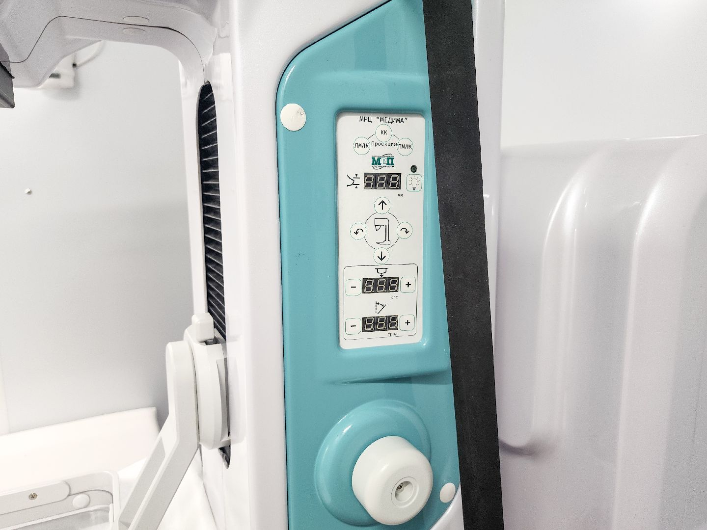 Подольск, диспансеризация, покб, парк талалихина, маммография, здоровье,