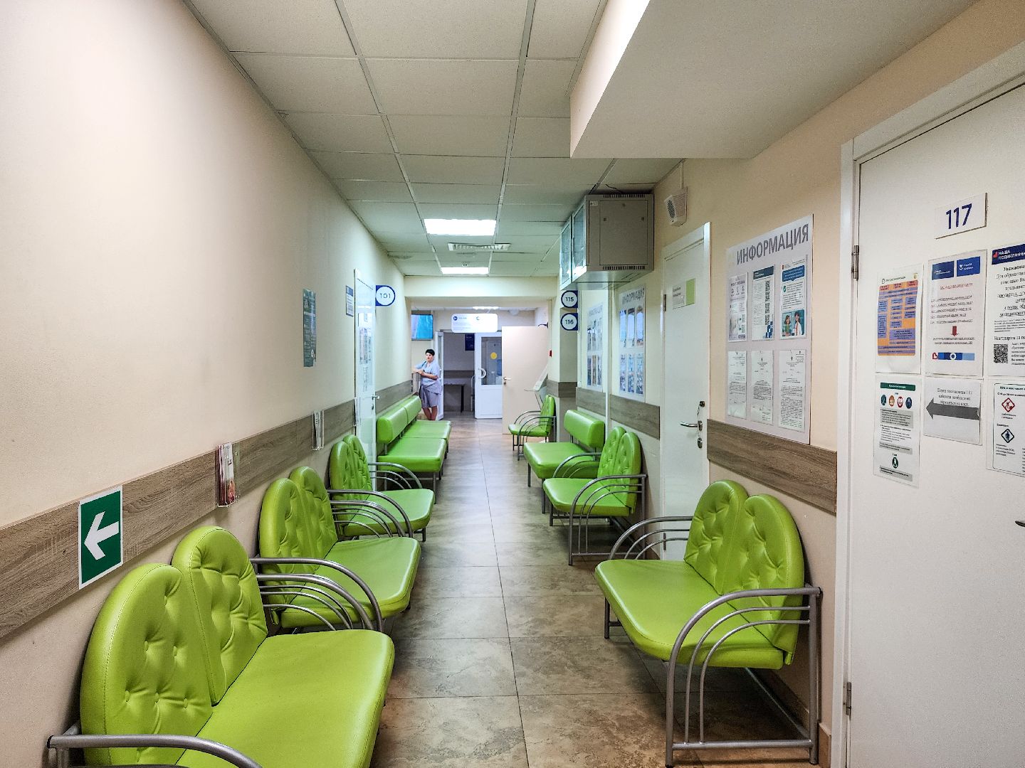 Подольск, диспансеризация, покб, парк талалихина, маммография, здоровье,