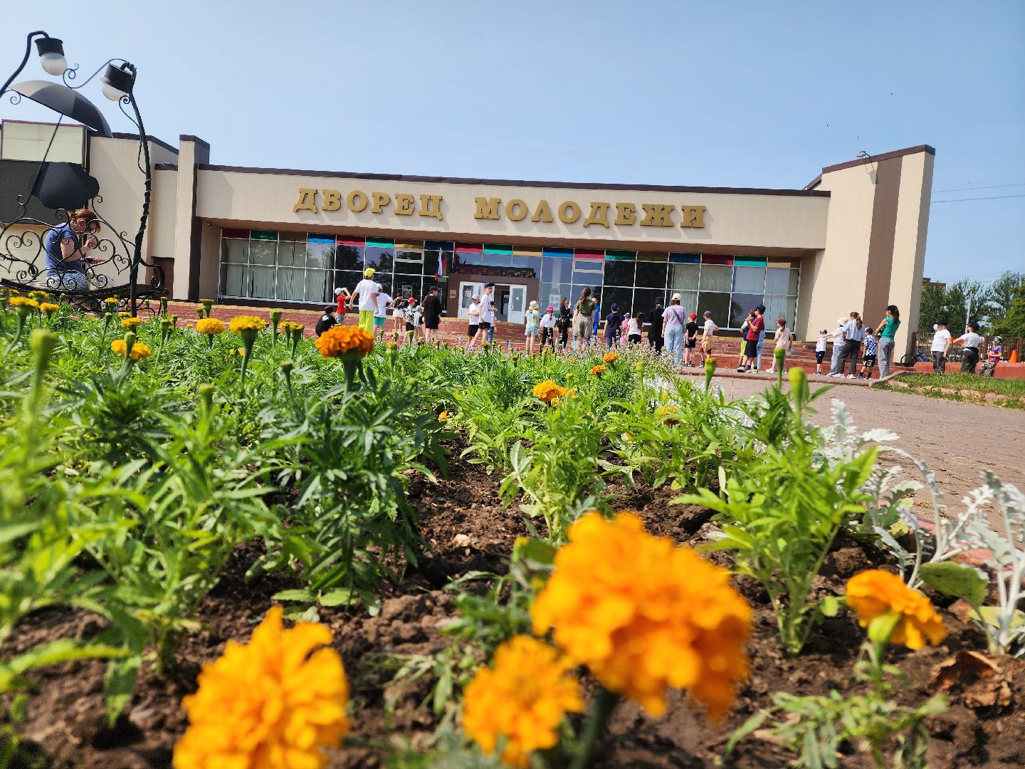 подольск, умные каникулы, дворец молодежи,