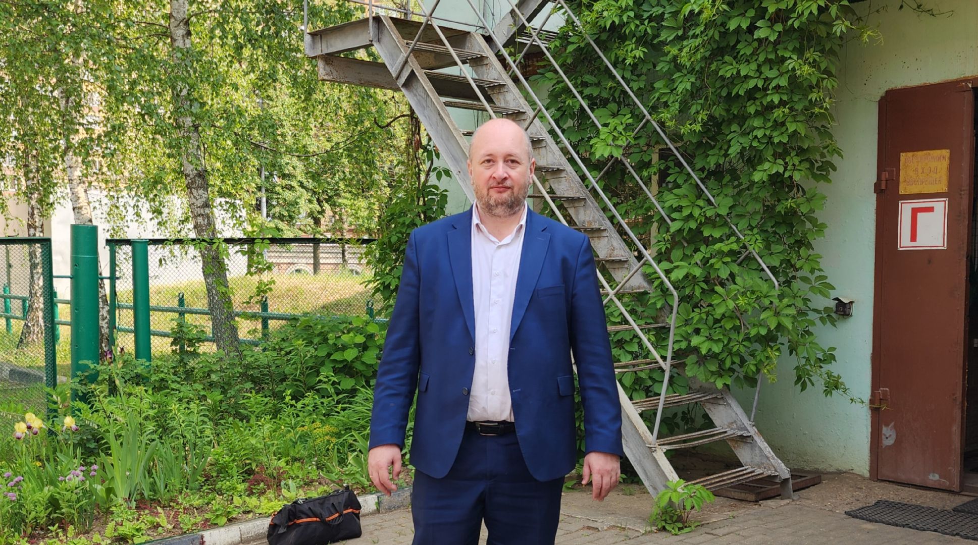 ЖКХ, Реконструкция котельной , благоустройство 2025,