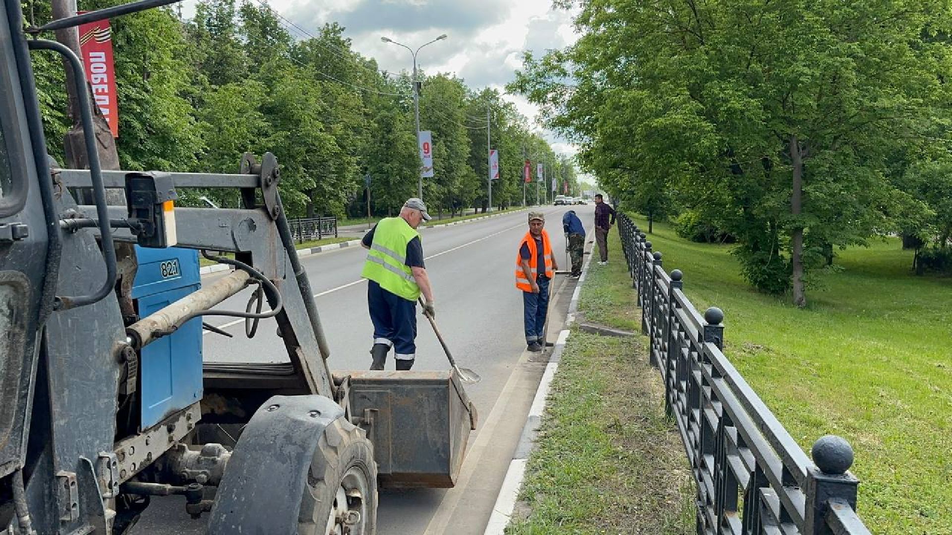 уборка улиц, домодедово,