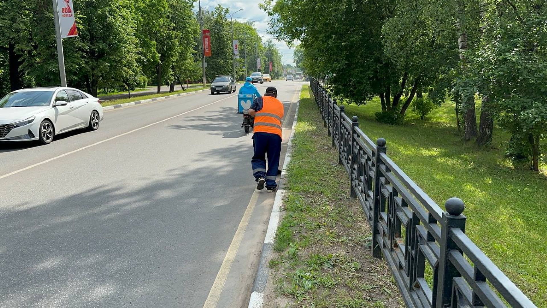 уборка улиц, домодедово,