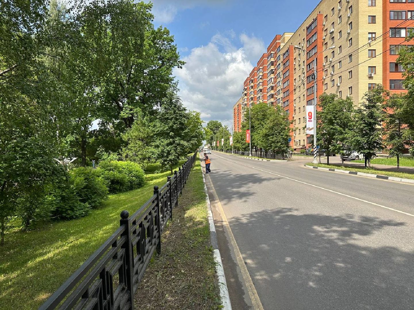 уборка улиц, домодедово,