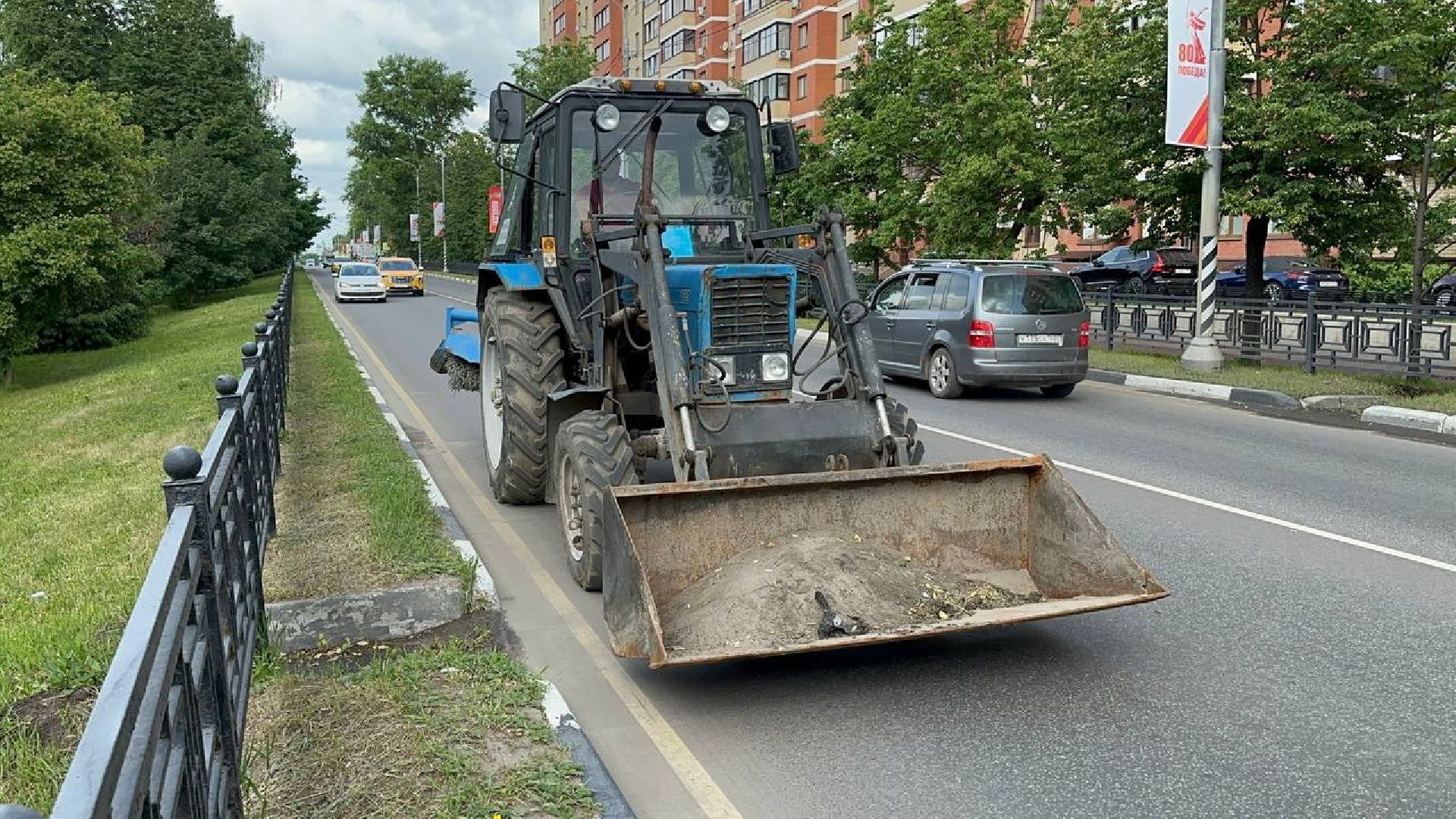 уборка улиц, домодедово,