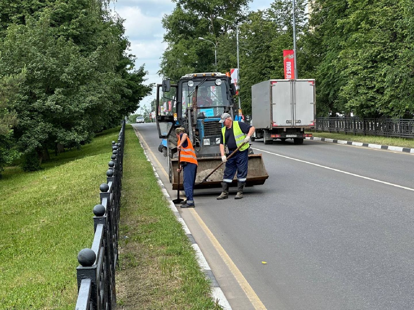 уборка улиц, домодедово,