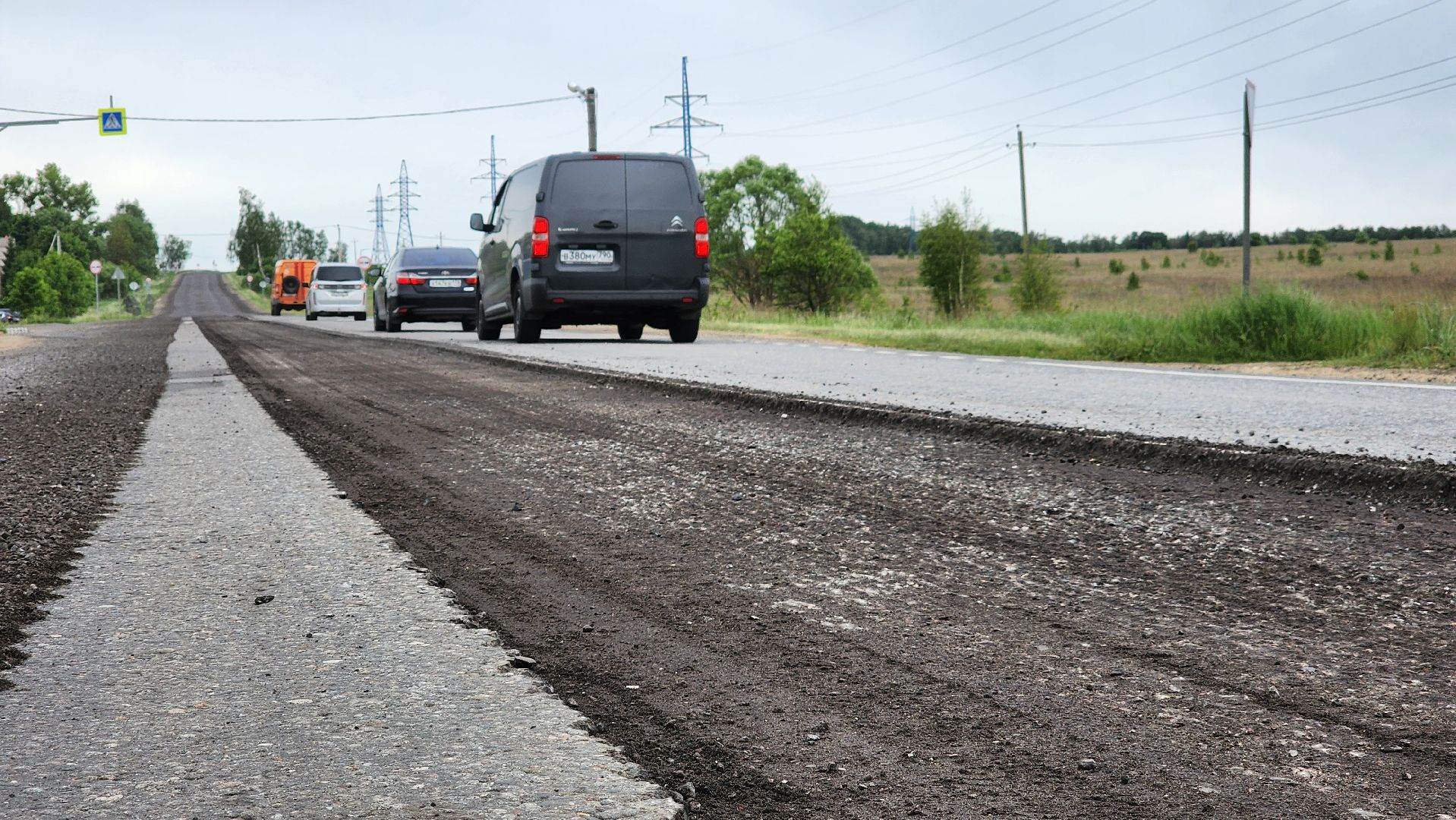 ступино, ремонт дорог, дороги,