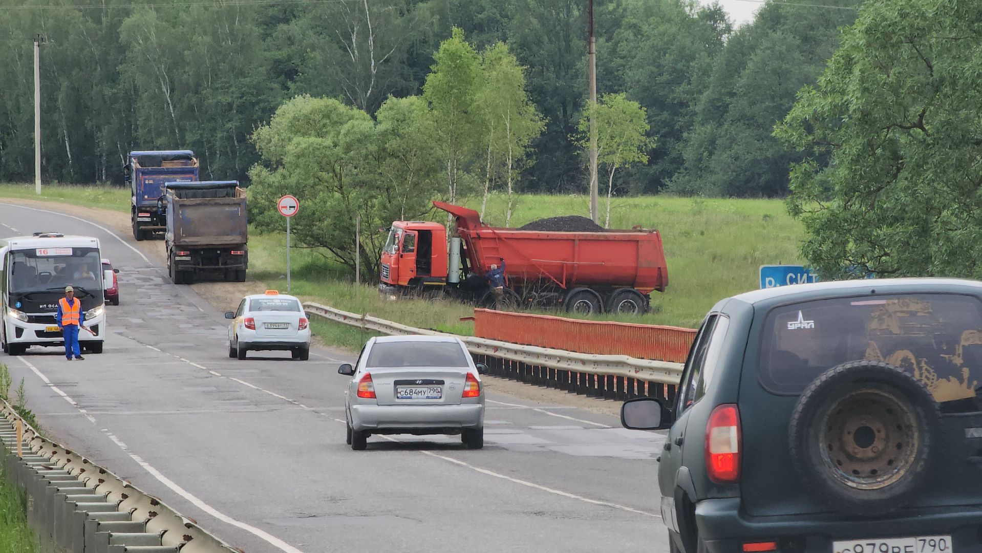 ступино, ремонт дорог, дороги,
