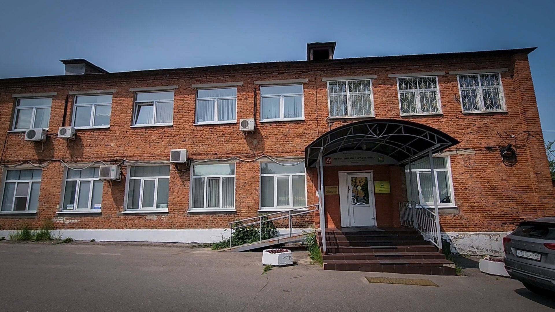 бронницы, дети, безопасность на дорогах ,  профилактика травматизма ,