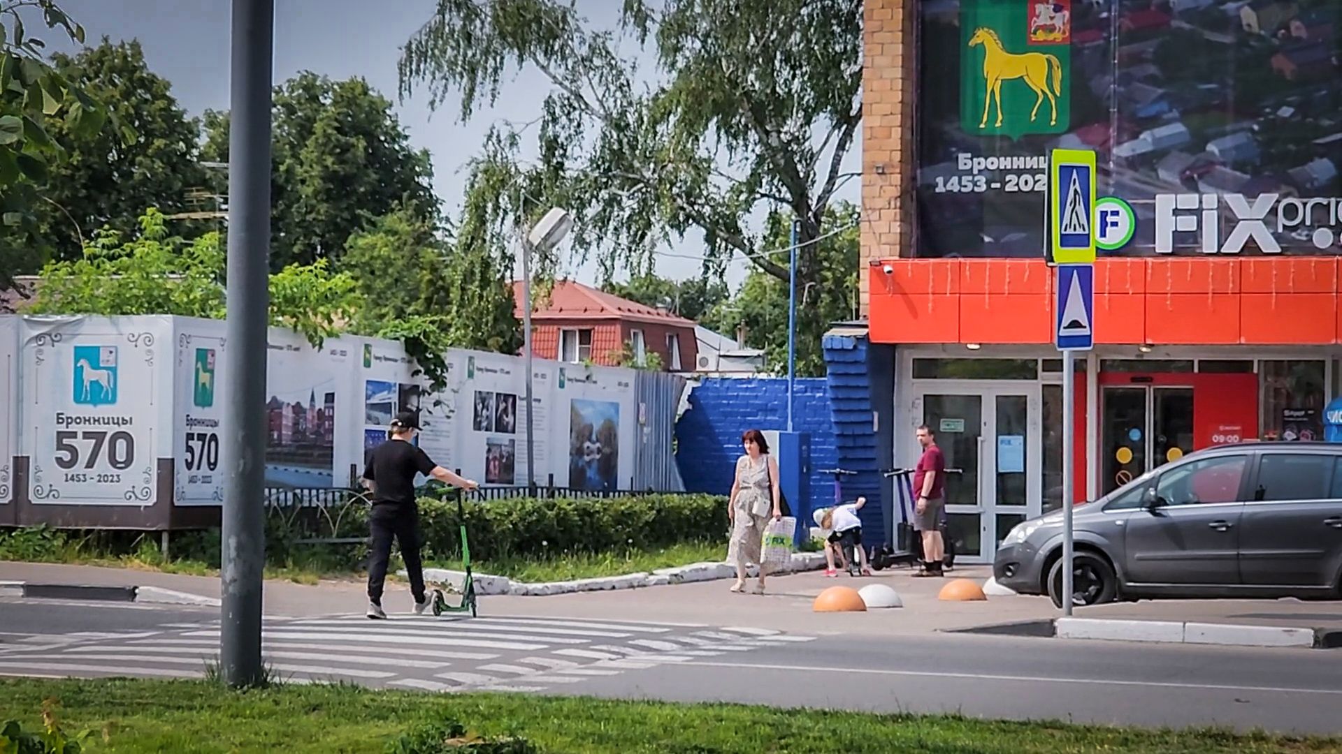 бронницы, дети, безопасность на дорогах ,  профилактика травматизма ,