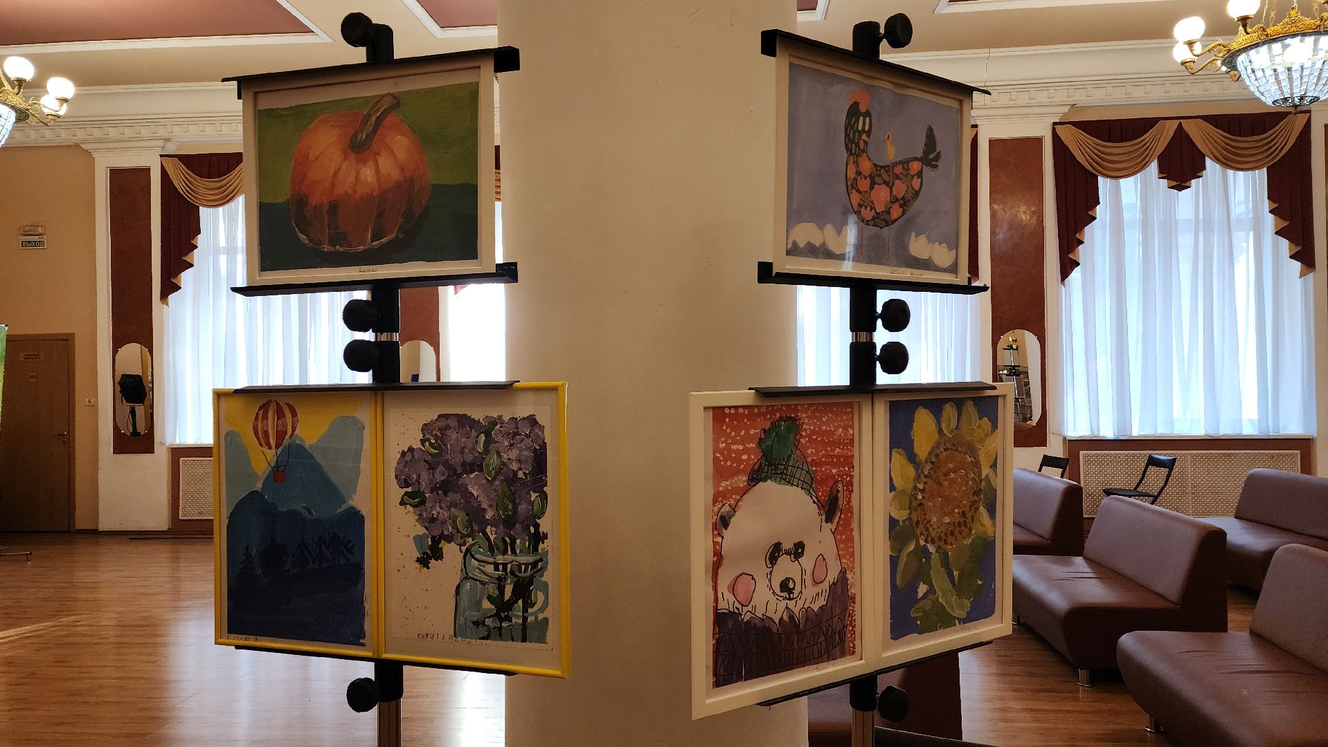 вертикалки, пушкино, детские рисунки, экспозиция, дети с овз, картины, благотворительная выставка,общественная организация,