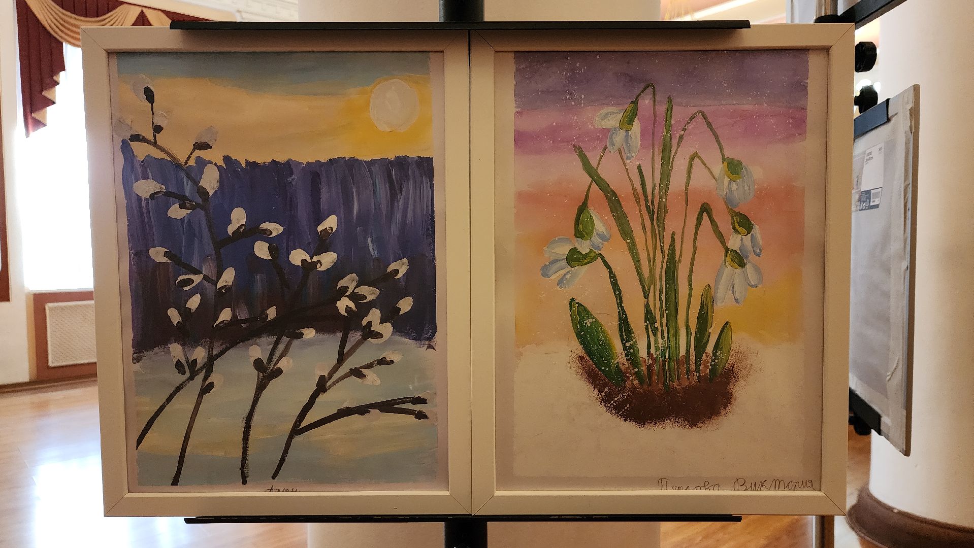 вертикалки, пушкино, детские рисунки, экспозиция, дети с овз, картины, благотворительная выставка,общественная организация,