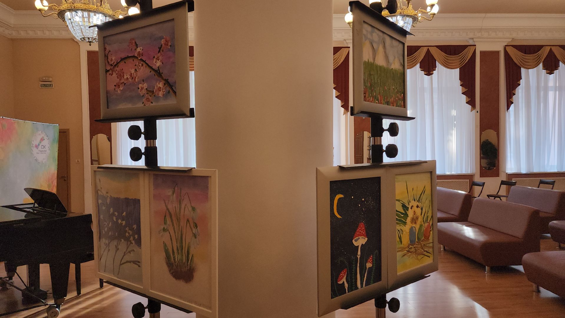 вертикалки, пушкино, детские рисунки, экспозиция, дети с овз, картины, благотворительная выставка,общественная организация,