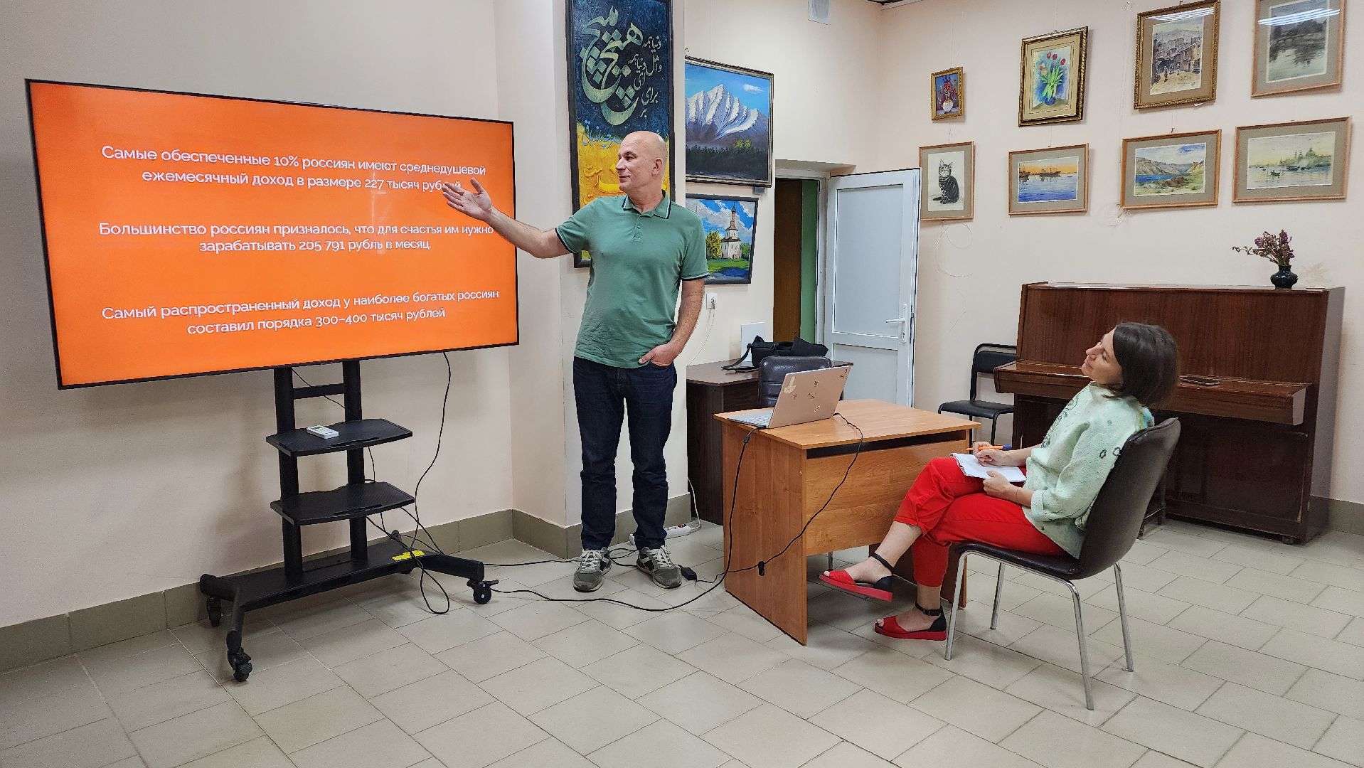 протвино, предпринимательская деятельность, бизнес сообщество, библиотека,