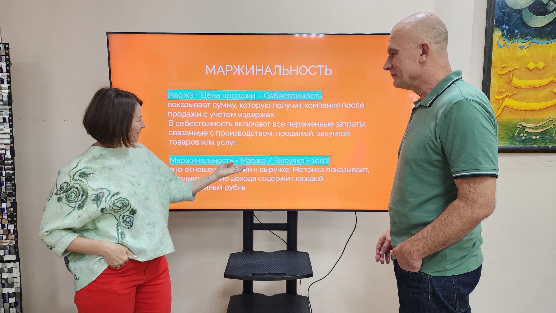 протвино, предпринимательская деятельность, бизнес сообщество, библиотека,