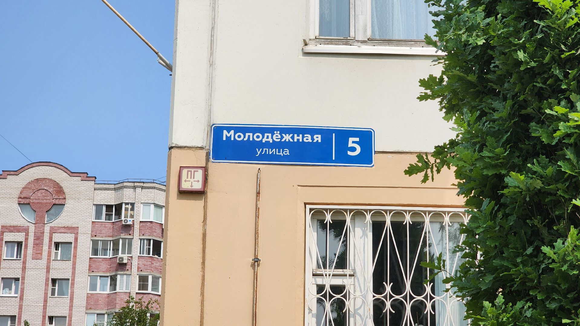 солнечногорск, молодежная улица, благоустройство,