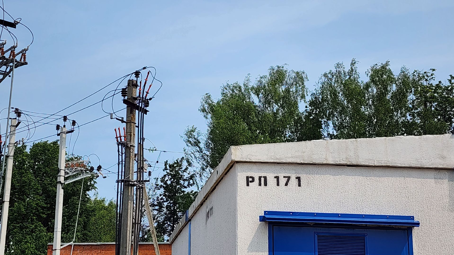 истра, линии электропередач, россети московский регион,