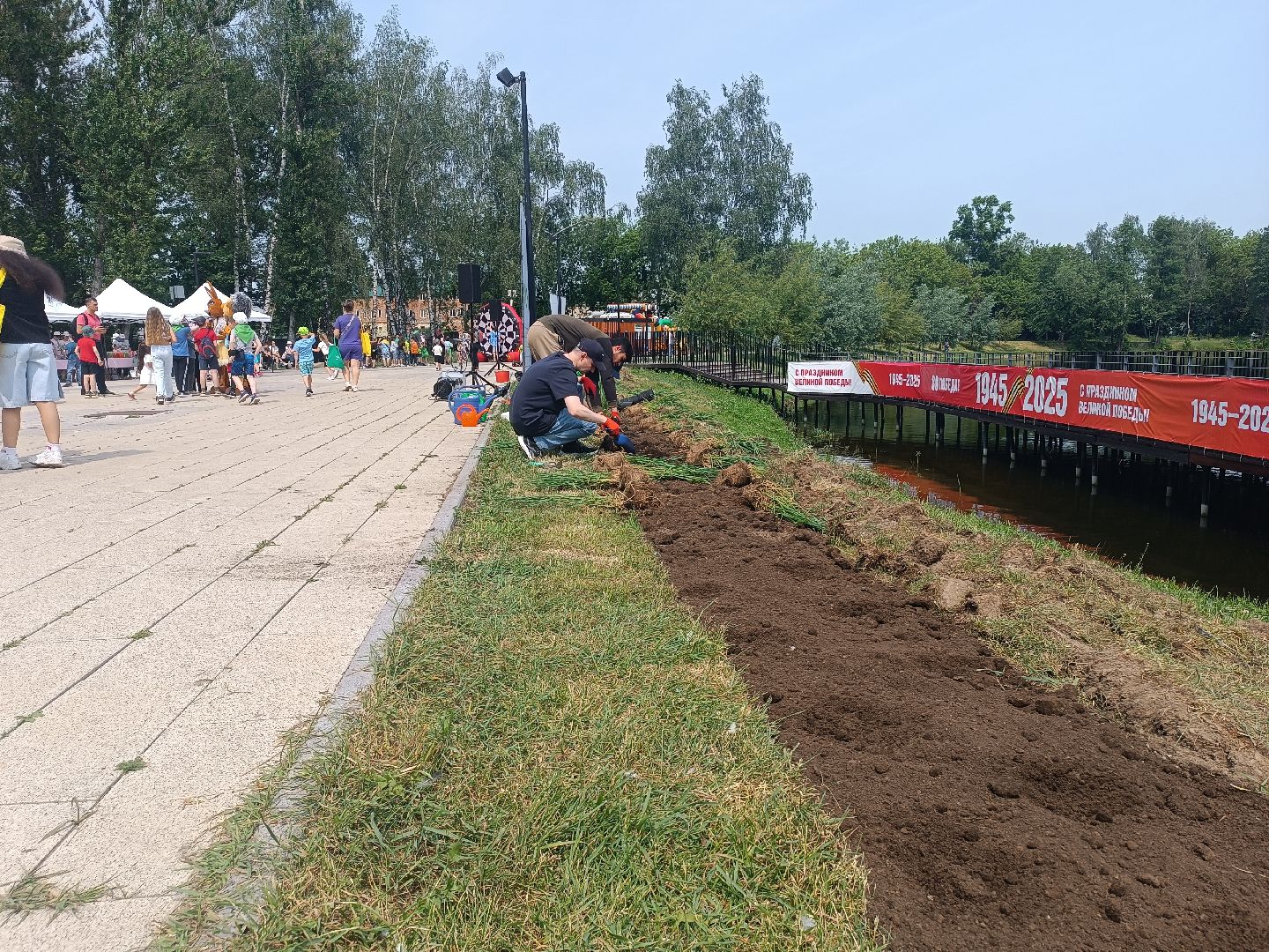 люберцы, день эколога, малаховское озеро, парк, досуг детей, праздник, марафон зеленых дел, экосистема, движение экосистема,