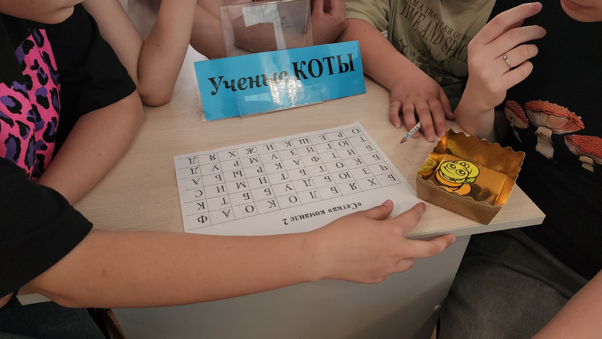 кашира, библиотека, викторина, интеллектуальная игра, пушкин, сказки, школа,