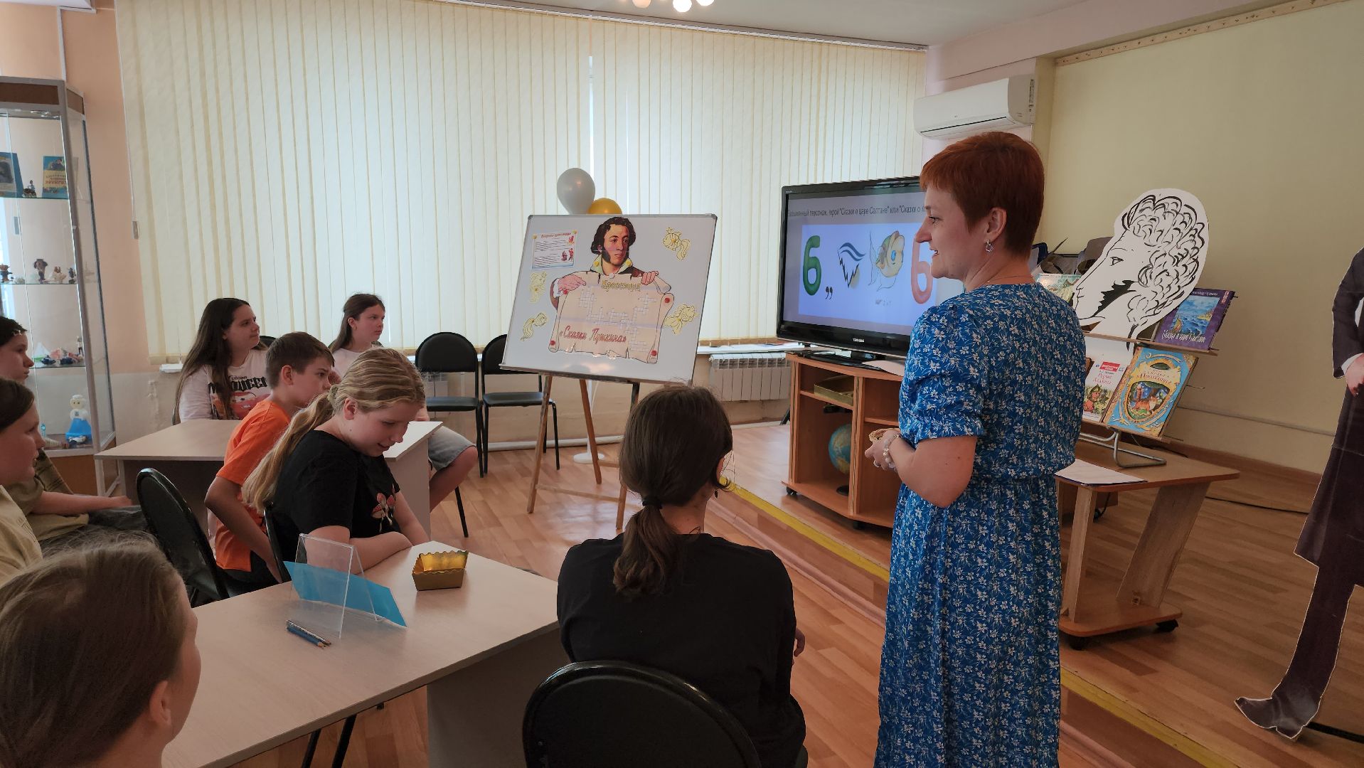 кашира, библиотека, викторина, интеллектуальная игра, пушкин, сказки, школа,