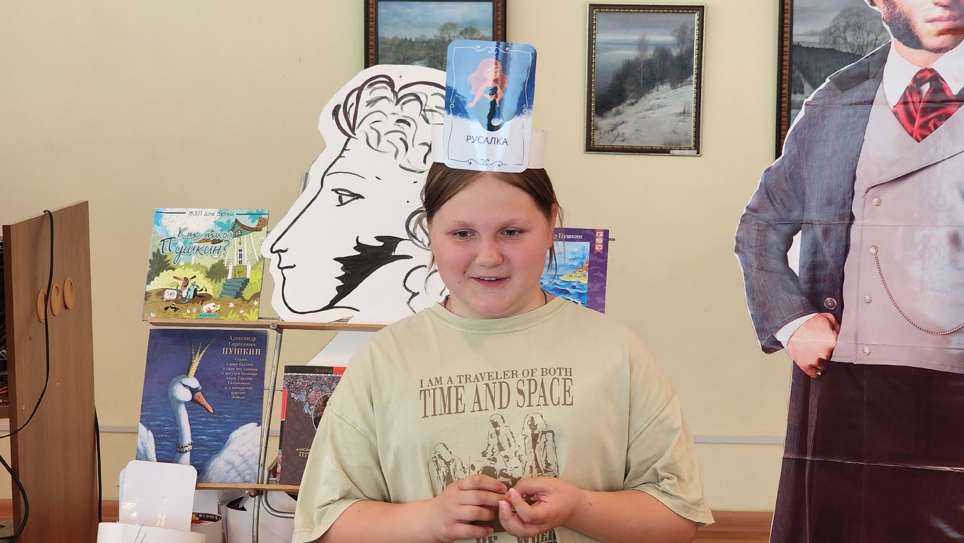 кашира, библиотека, викторина, интеллектуальная игра, пушкин, сказки, школа,