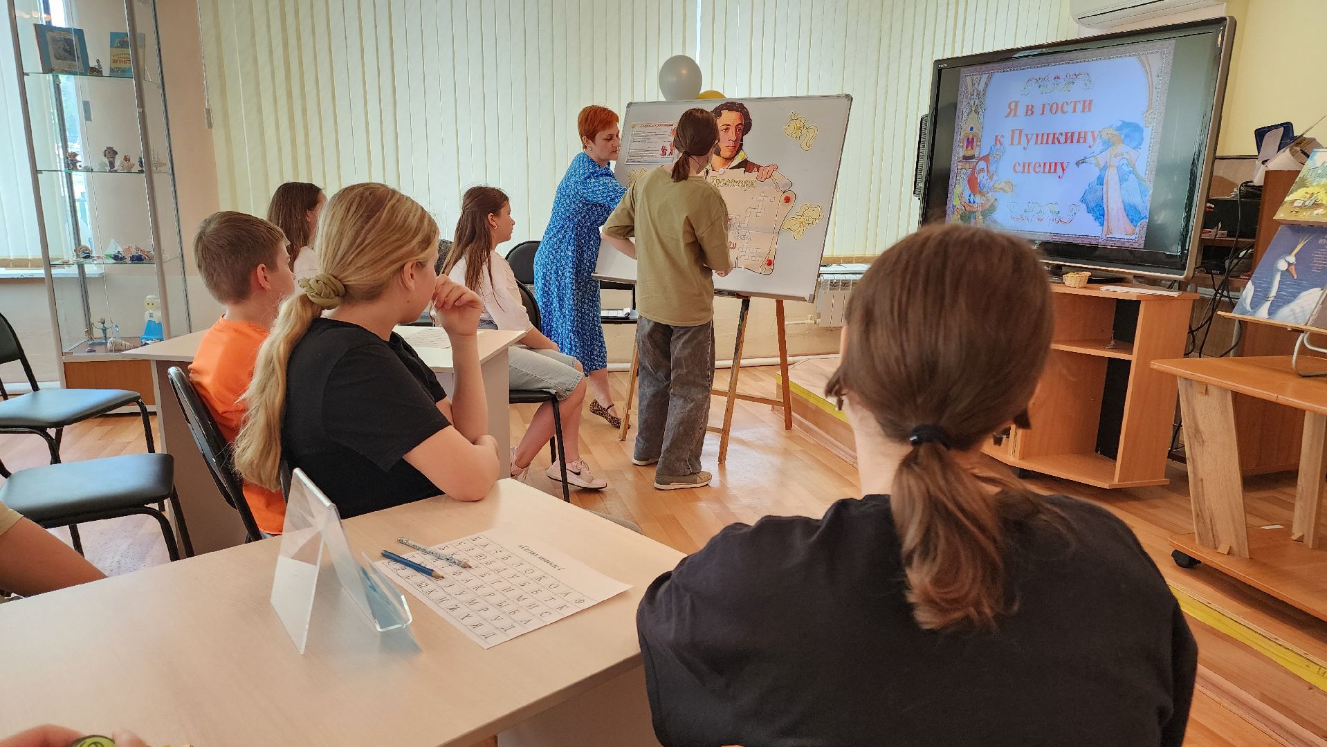 кашира, библиотека, викторина, интеллектуальная игра, пушкин, сказки, школа,