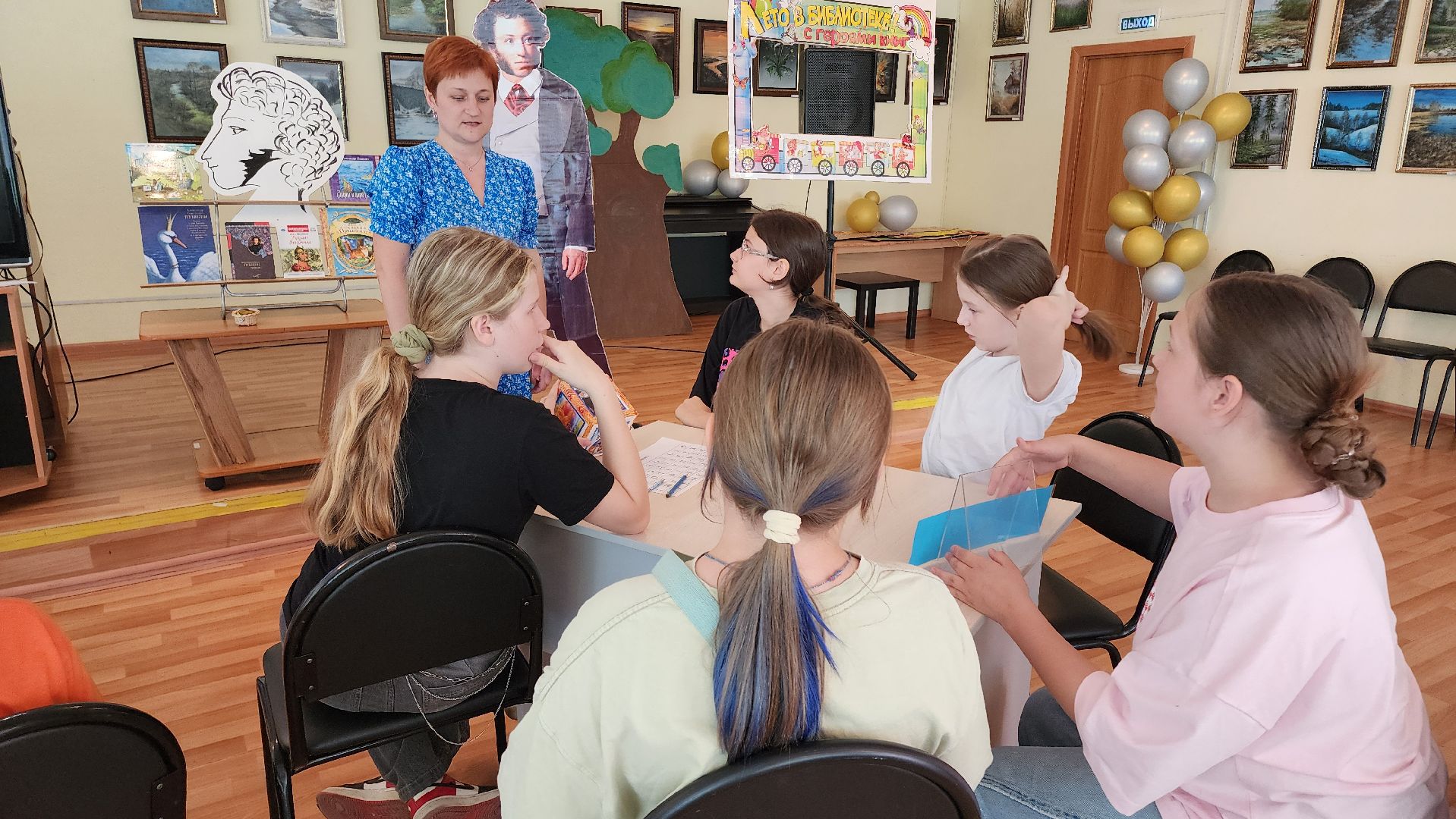 кашира, библиотека, викторина, интеллектуальная игра, пушкин, сказки, школа,
