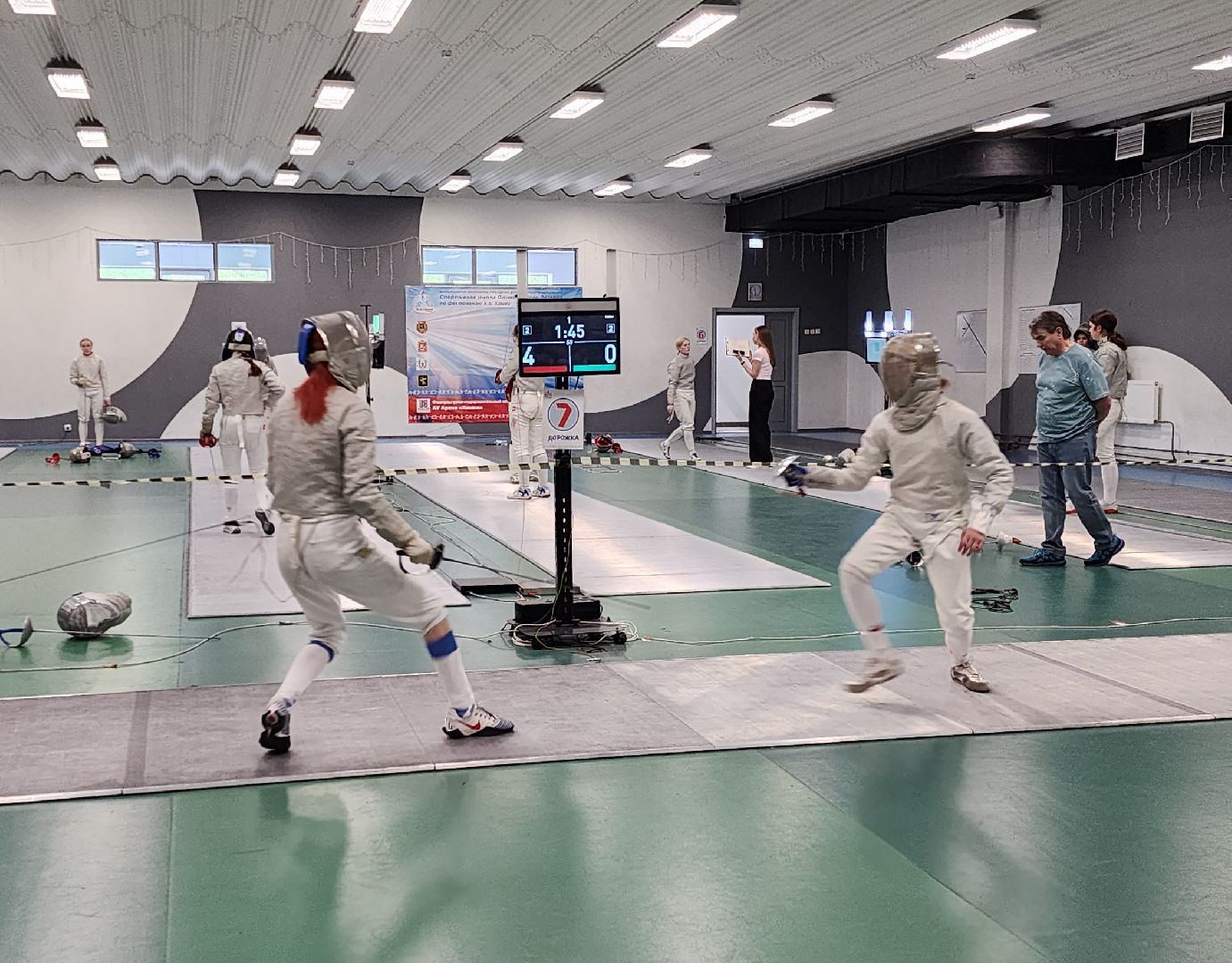 Химки, Спорт, Фехтование, Соревнования ,