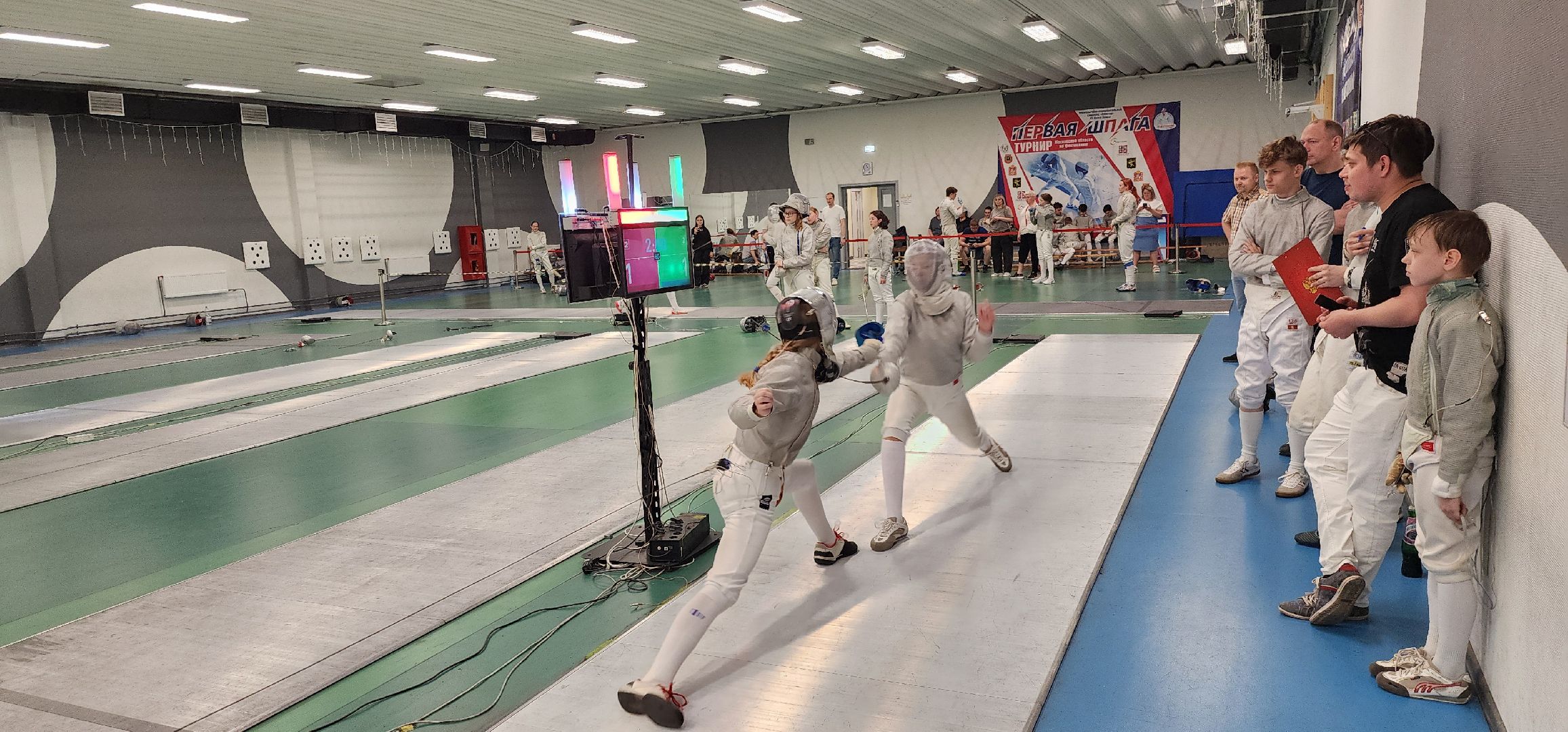 Химки, Спорт, Фехтование, Соревнования ,