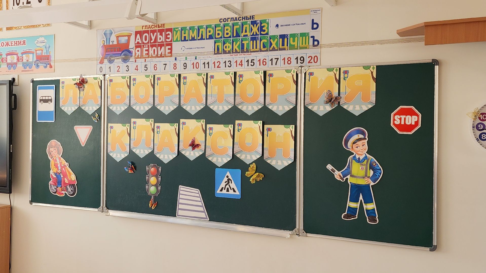 луховицы, луховицкая школа 1, умные каникулы, школьный лагерь, образование,