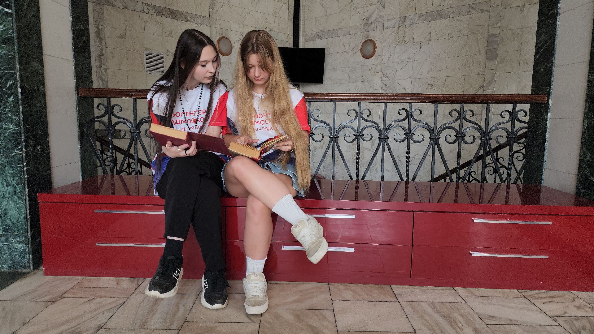 волонтерство, волонтеры подмосковья, добровольчество, ногинск, богородский городской округ,