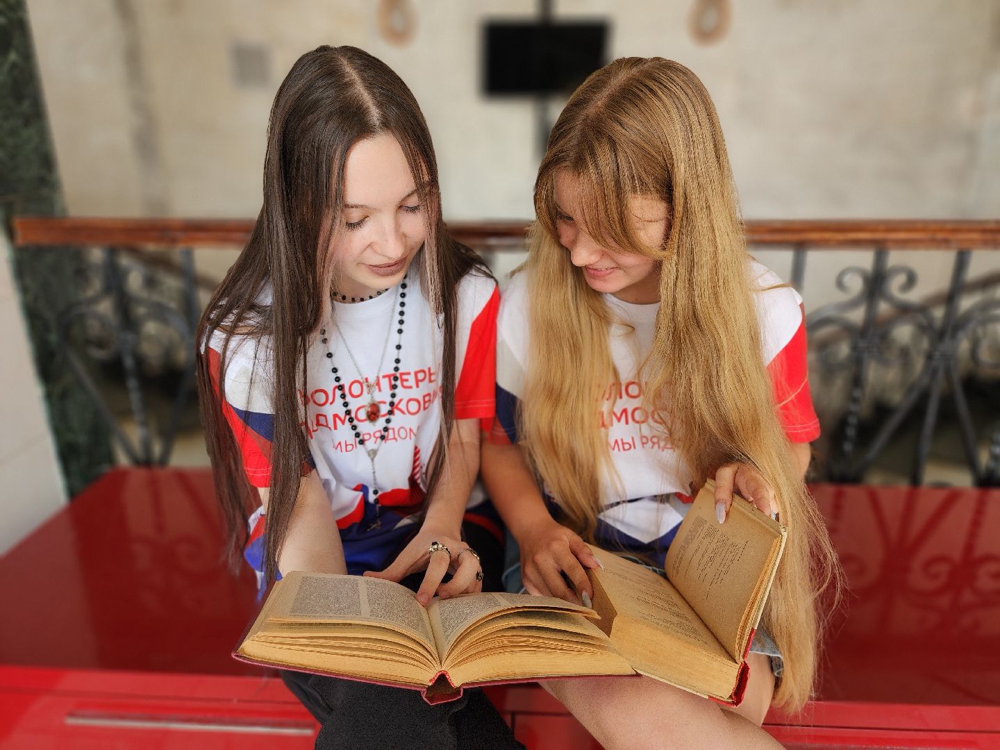 волонтерство, волонтеры подмосковья, добровольчество, ногинск, богородский городской округ,