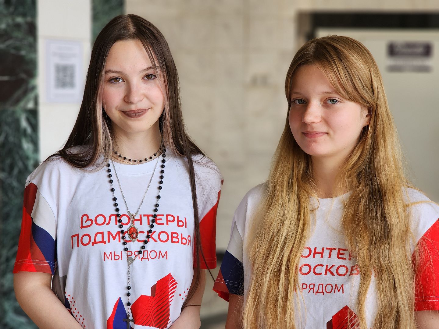 волонтерство, волонтеры подмосковья, добровольчество, ногинск, богородский городской округ,