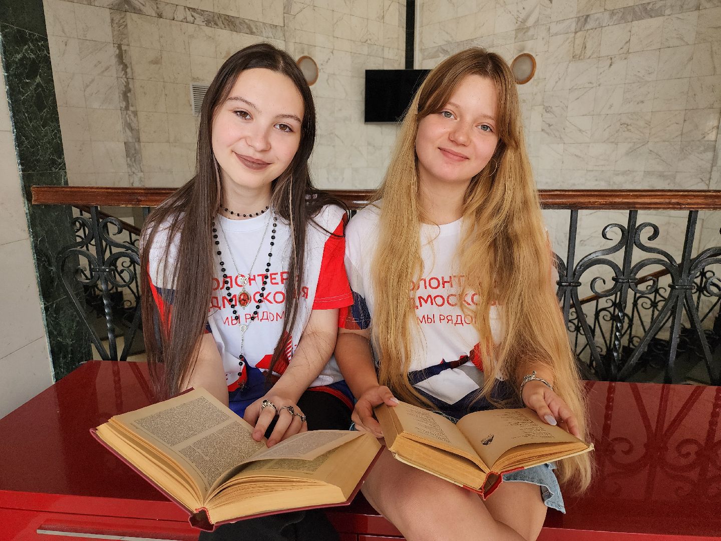 волонтерство, волонтеры подмосковья, добровольчество, ногинск, богородский городской округ,