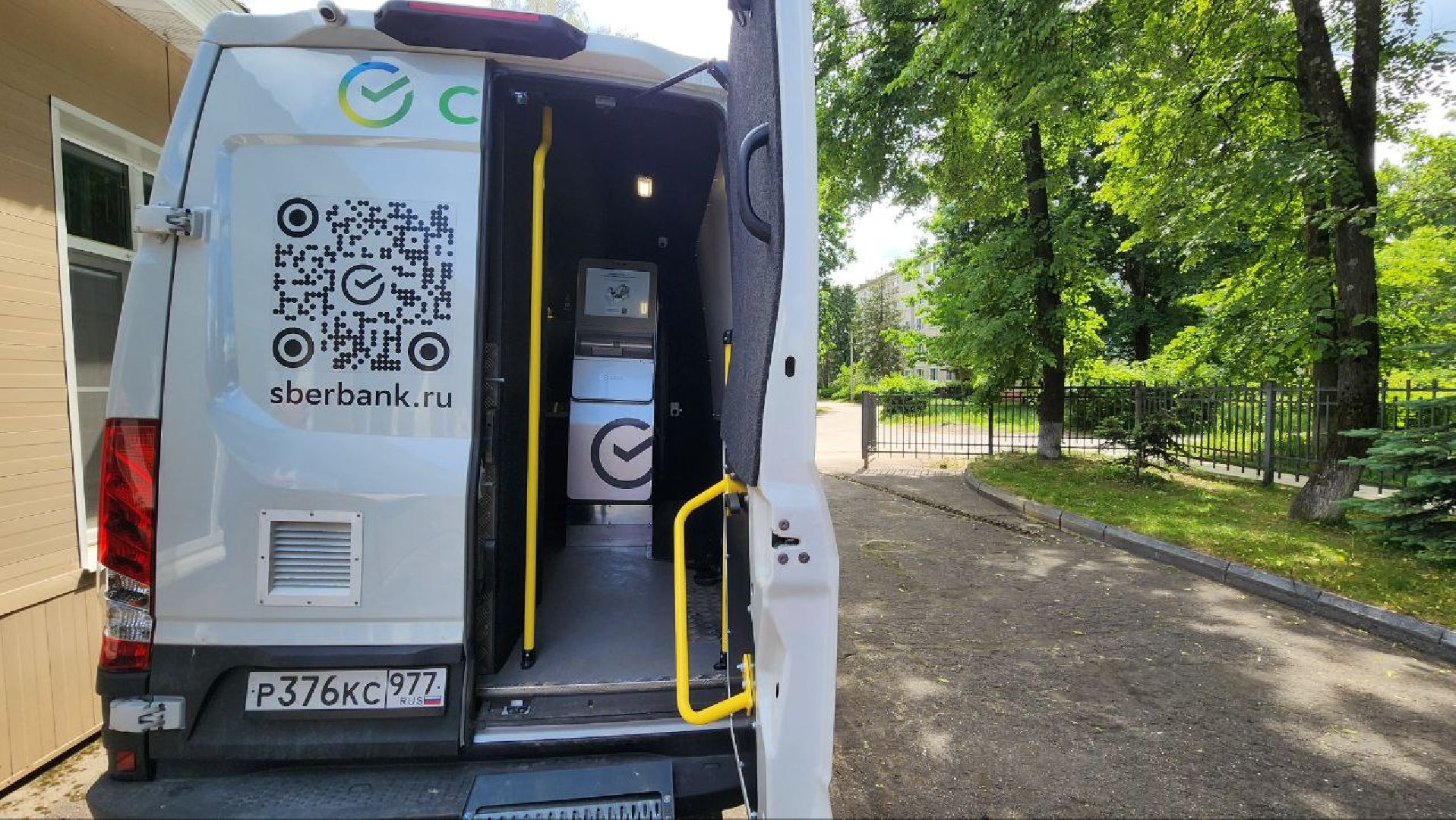 Дмитров, Мобильный офис Сбербанка, Новосиньково,