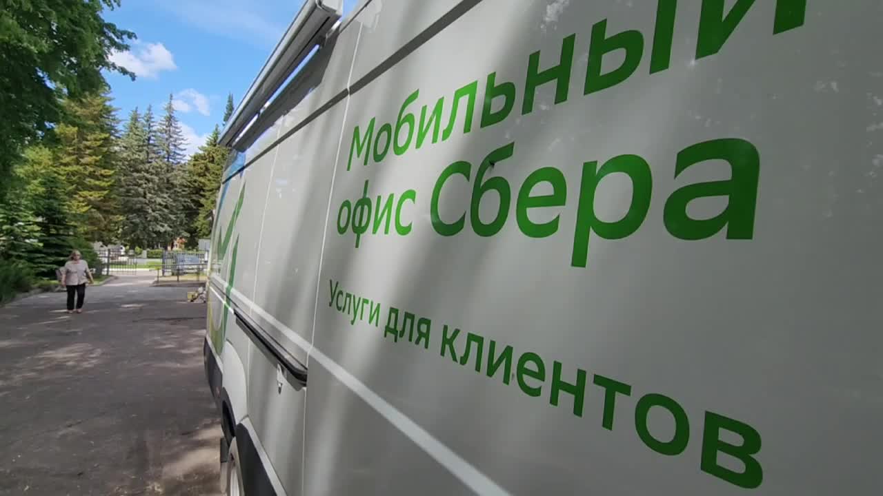 /mediabank_mount//72817/71c0ae6d185b6f28f68db69d8590c7b4.jpg