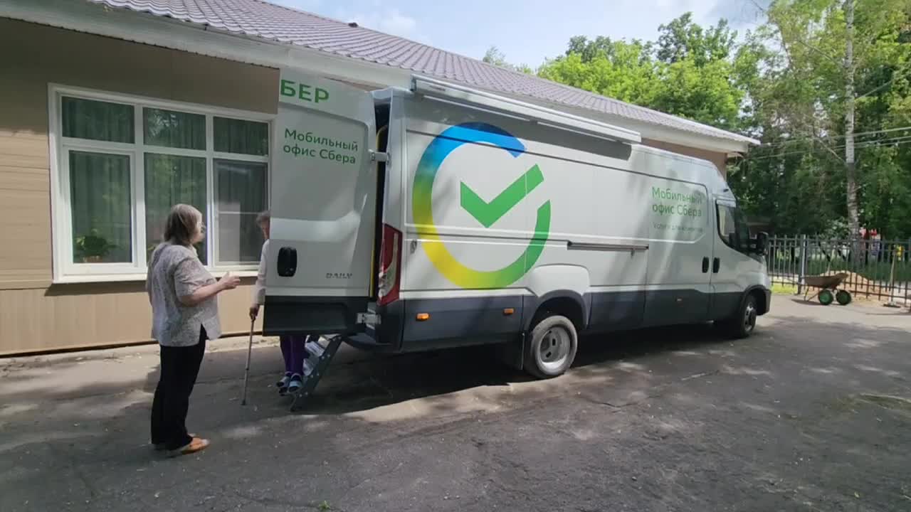 /mediabank_mount//72817/f4da8af57f0d88dbd60ce5542d4fe876.jpg
