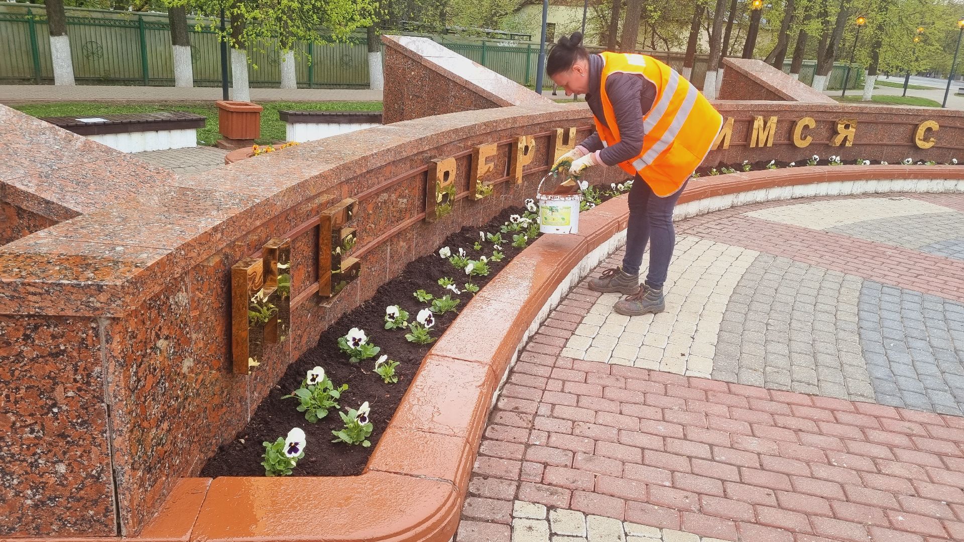 Подмосковье, Ивантеевка, благоустройство