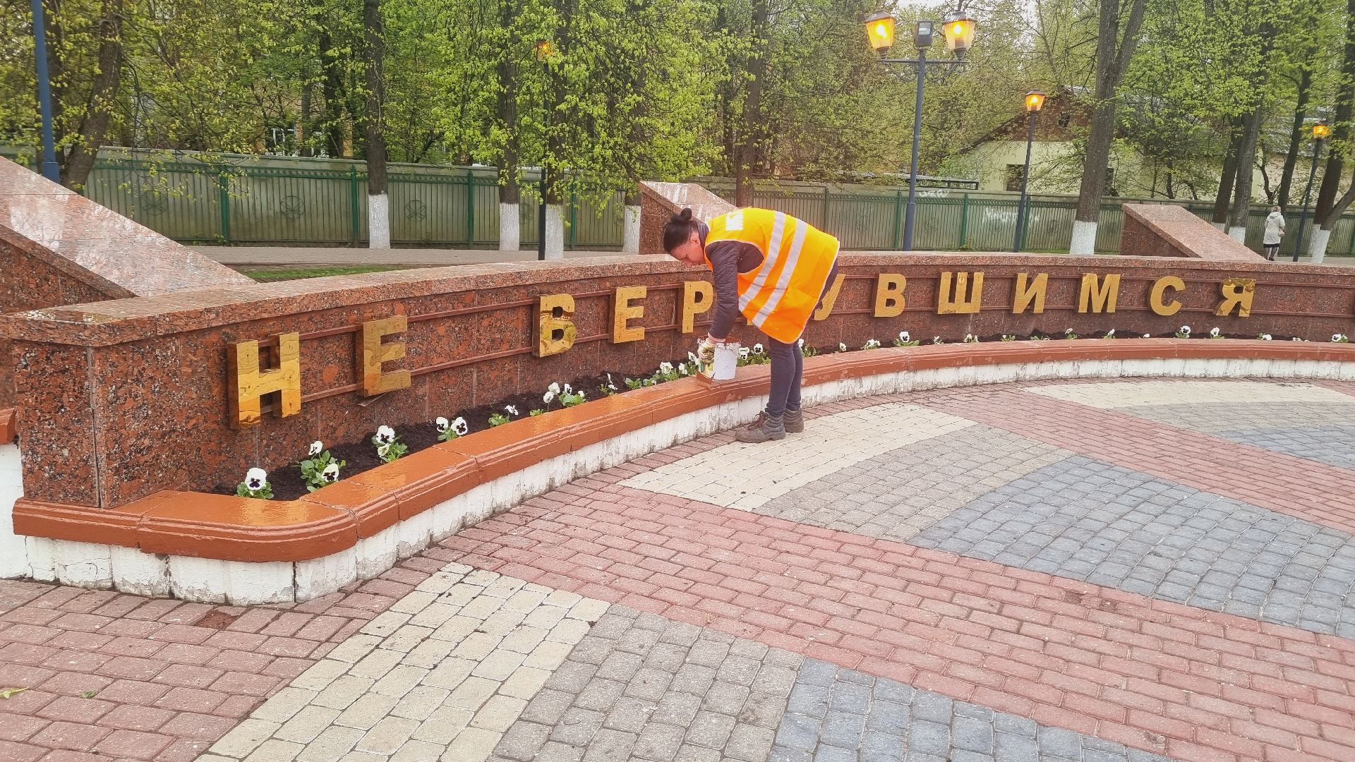 Подмосковье, Ивантеевка, благоустройство