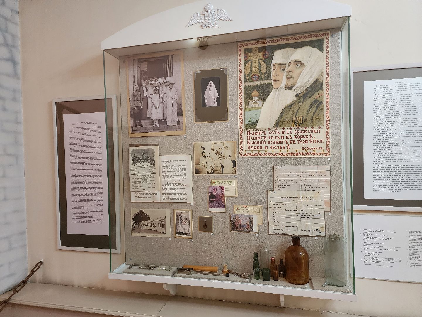 подольск, музей подолье, заповедник,