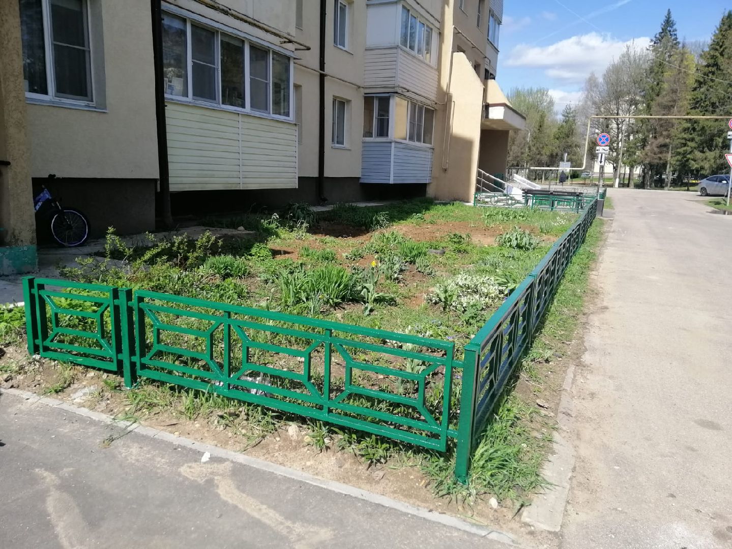 городской округ восход, благоустройство, покраска забора,