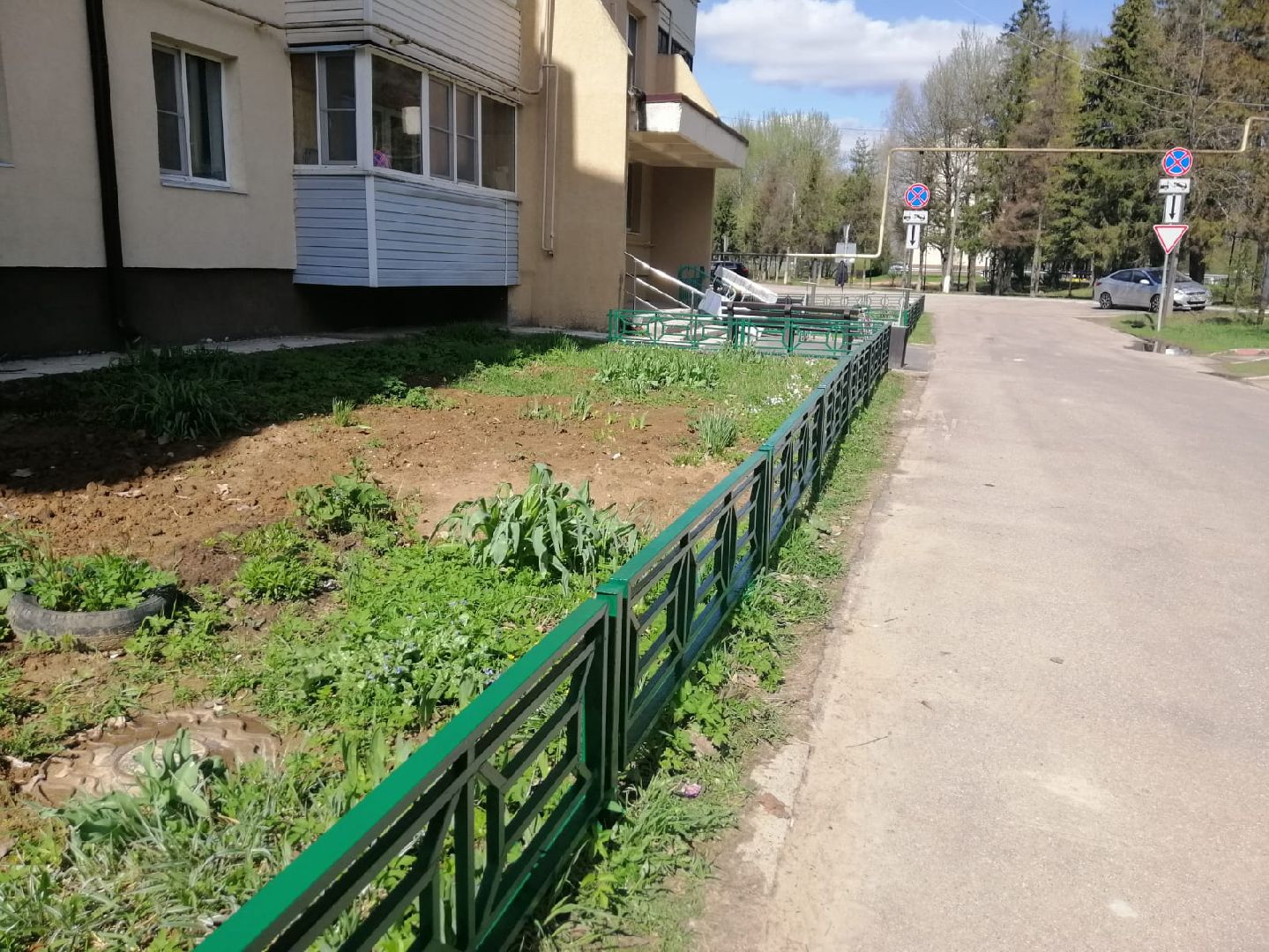 городской округ восход, благоустройство, покраска забора,