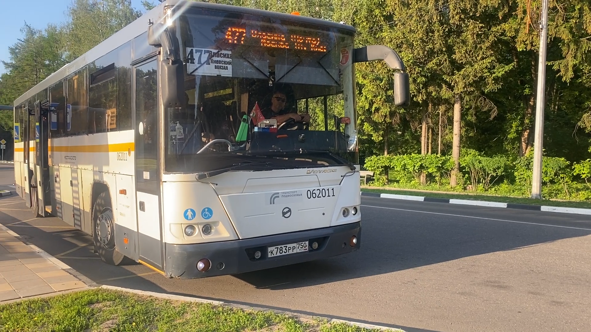 транспорт власиха, 46 маршрут власиха-почта, выездная администрация, общественный транспорт, мострансавто,