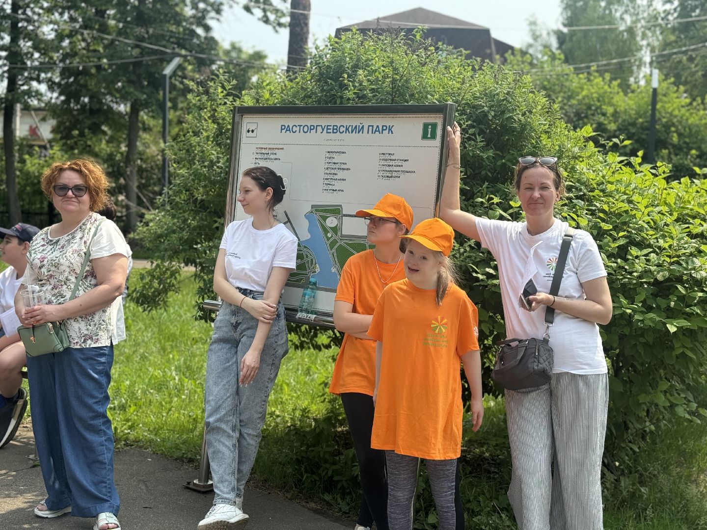 спортивный фестиваль, дети с овз, ленинский городской округ, парки подмосковья, лето в подмосковье,