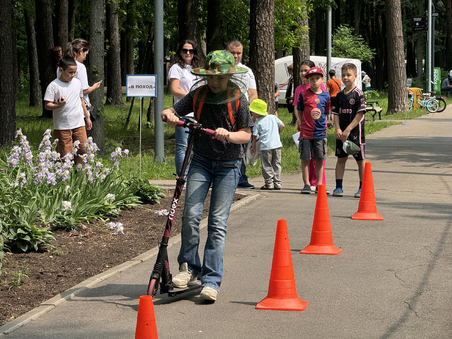 спортивный фестиваль, дети с овз, ленинский городской округ, парки подмосковья, лето в подмосковье,