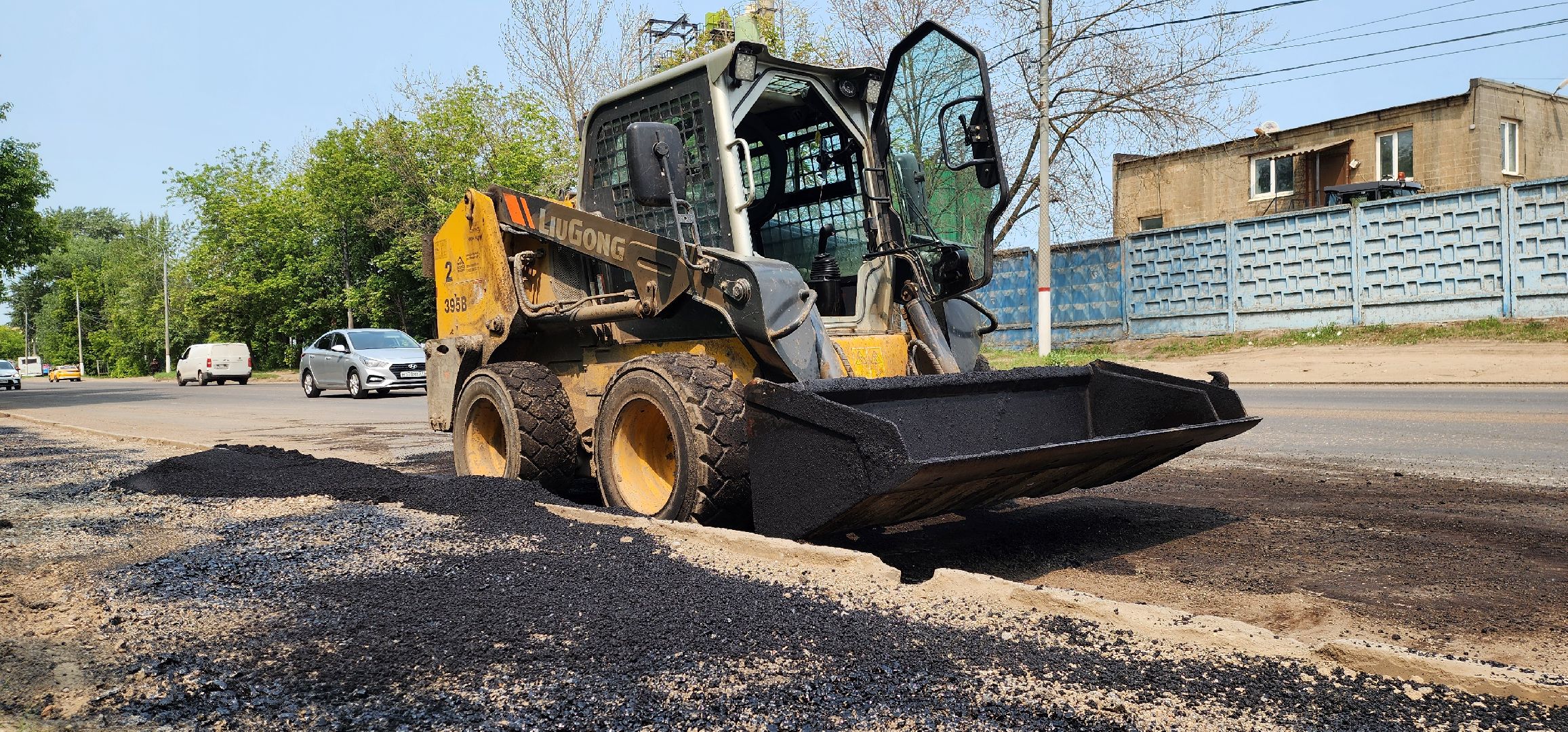 Химки, Дороги, Ремонт, Благоустройство ,