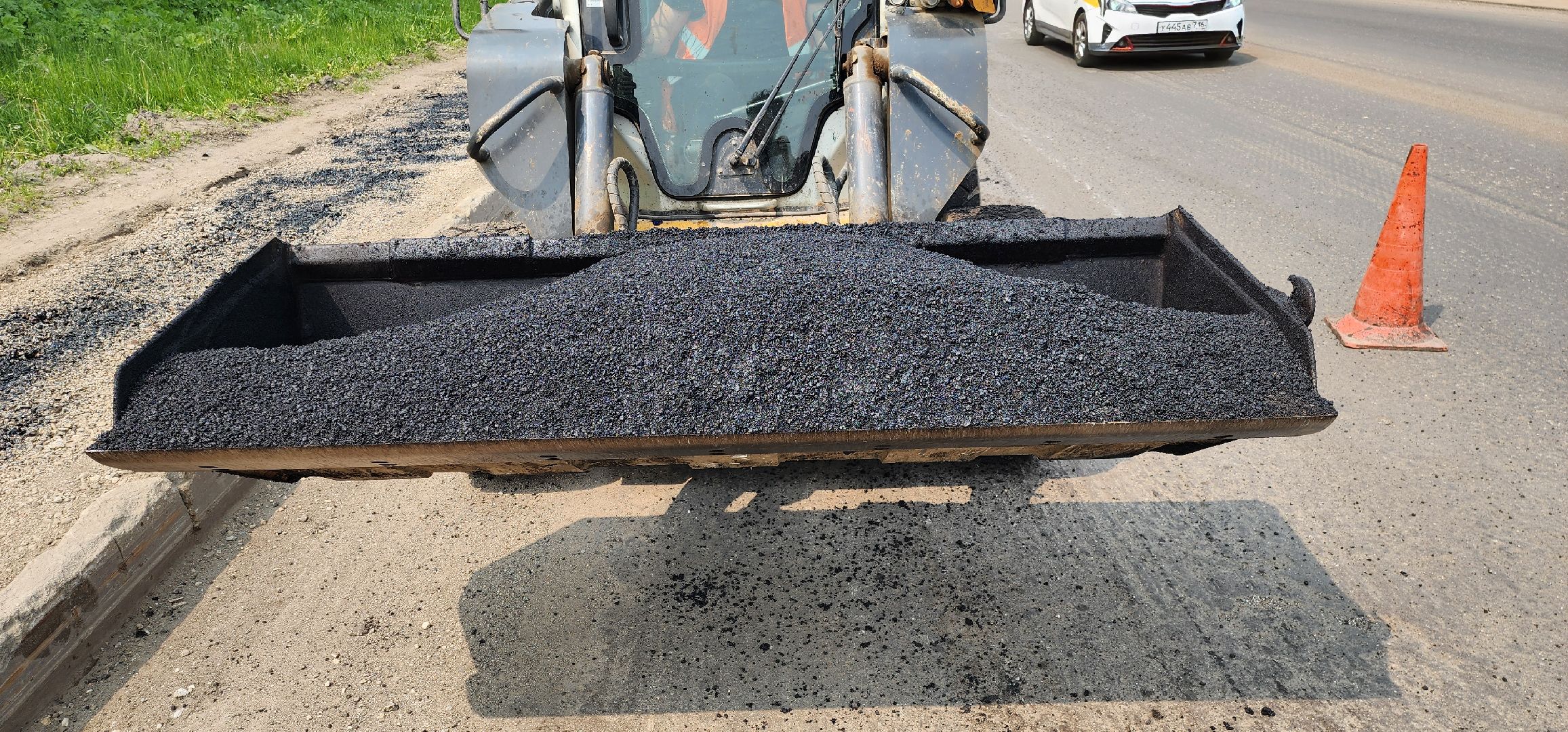 Химки, Дороги, Ремонт, Благоустройство ,