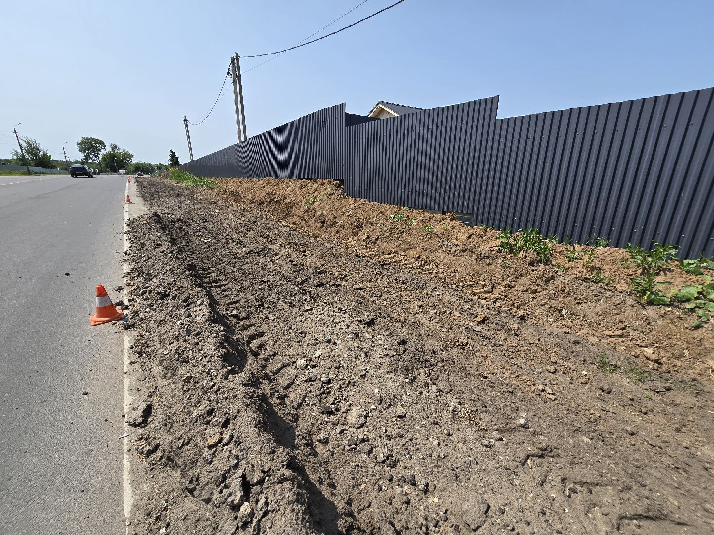 Коломна, тротуар, пешеходная дорожка,