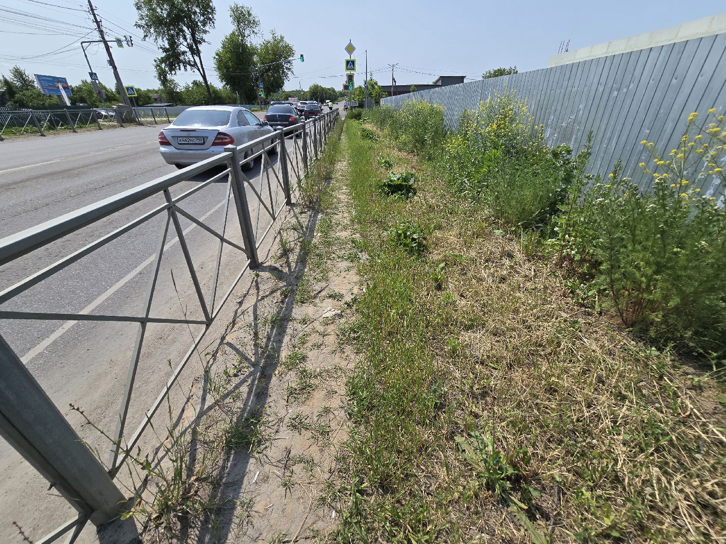 Коломна, тротуар, пешеходная дорожка,