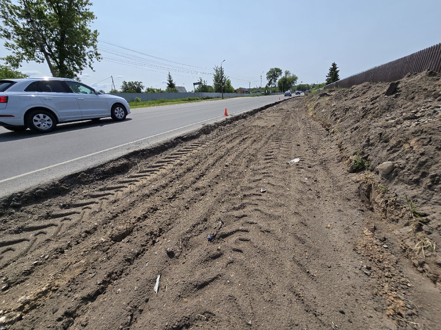 Коломна, тротуар, пешеходная дорожка,