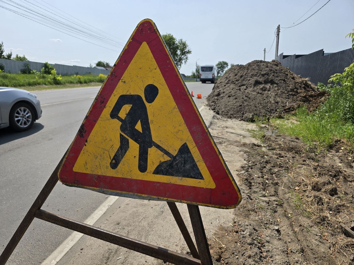 Коломна, тротуар, пешеходная дорожка,